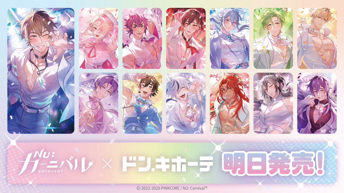 Daniちゃん♡ tweet media