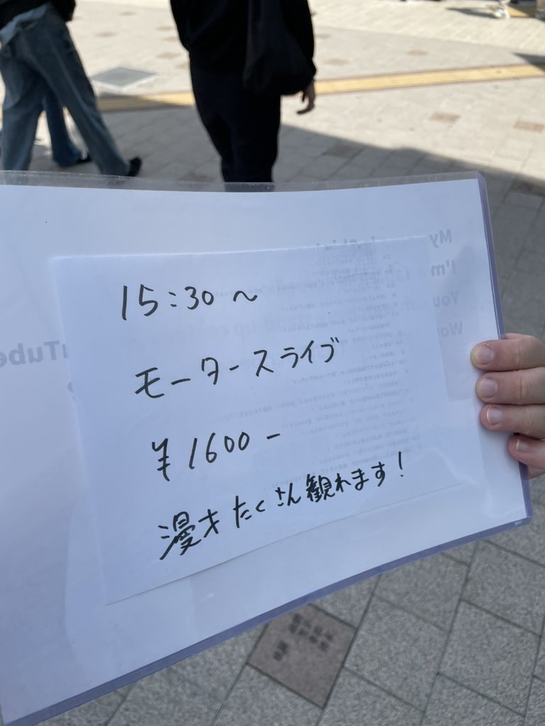 しんたろう tweet media