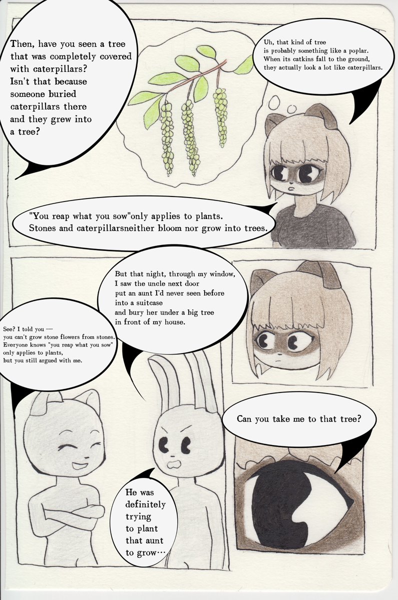 ccxiaoyi123's tweet photo. (Experimenting with a different art style)  
Short Micro-Horror Comic: Planting Stones https://t.co/iF049GXVWK