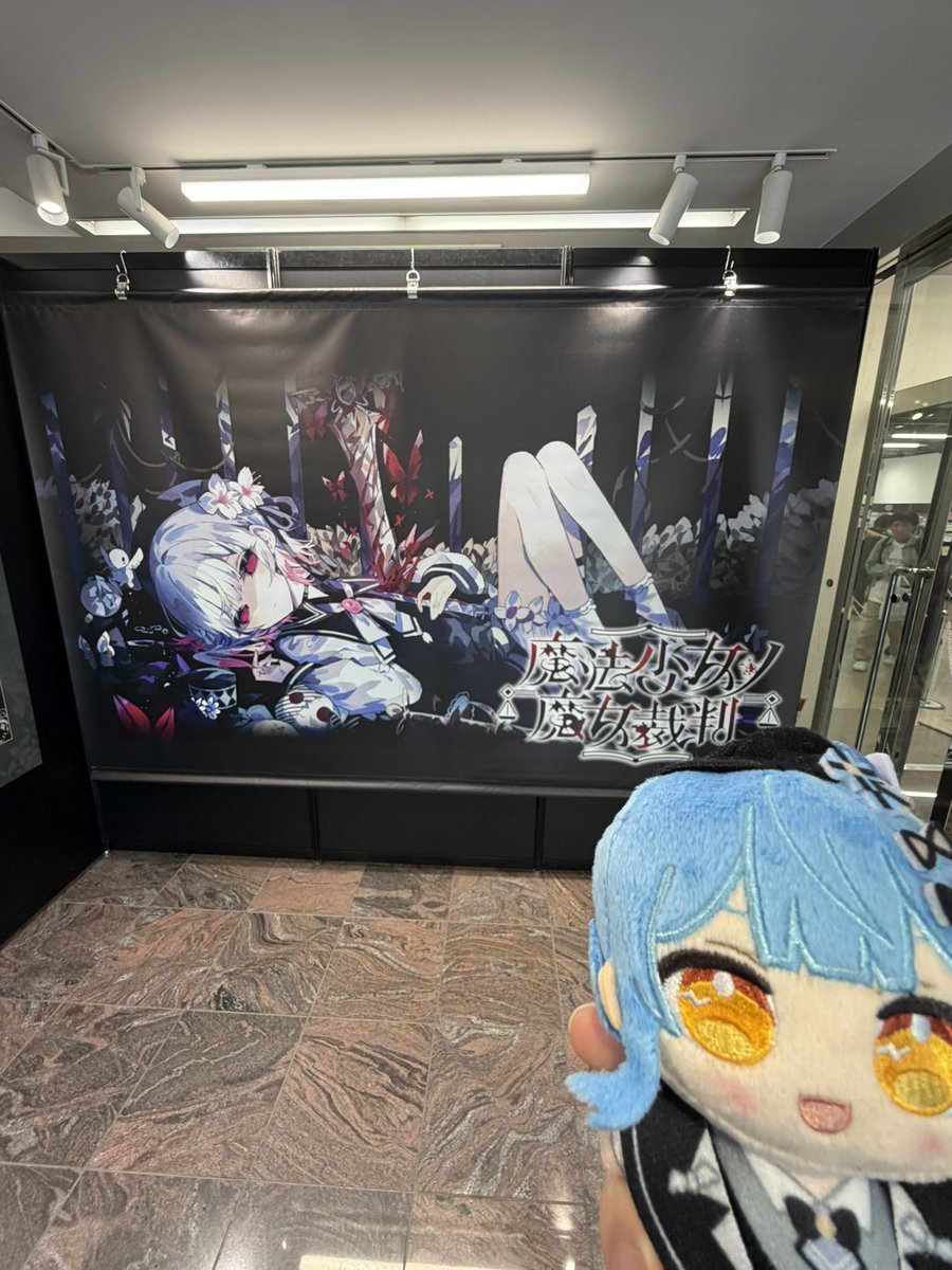 Demo0211_ea's tweet photo. まのさばPOPUP行ってきましたー！
とりあえず欲しかったもの買えたので良かったです！ https://t.co/zwVr13Skii