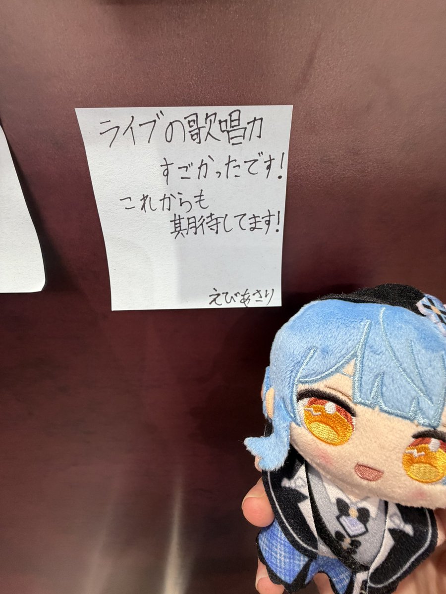 Demo0211_ea's tweet photo. まのさばPOPUP行ってきましたー！
とりあえず欲しかったもの買えたので良かったです！ https://t.co/zwVr13Skii