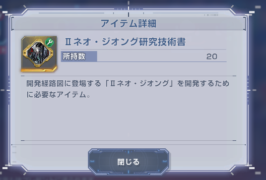 クレソォル（クレソル) tweet media