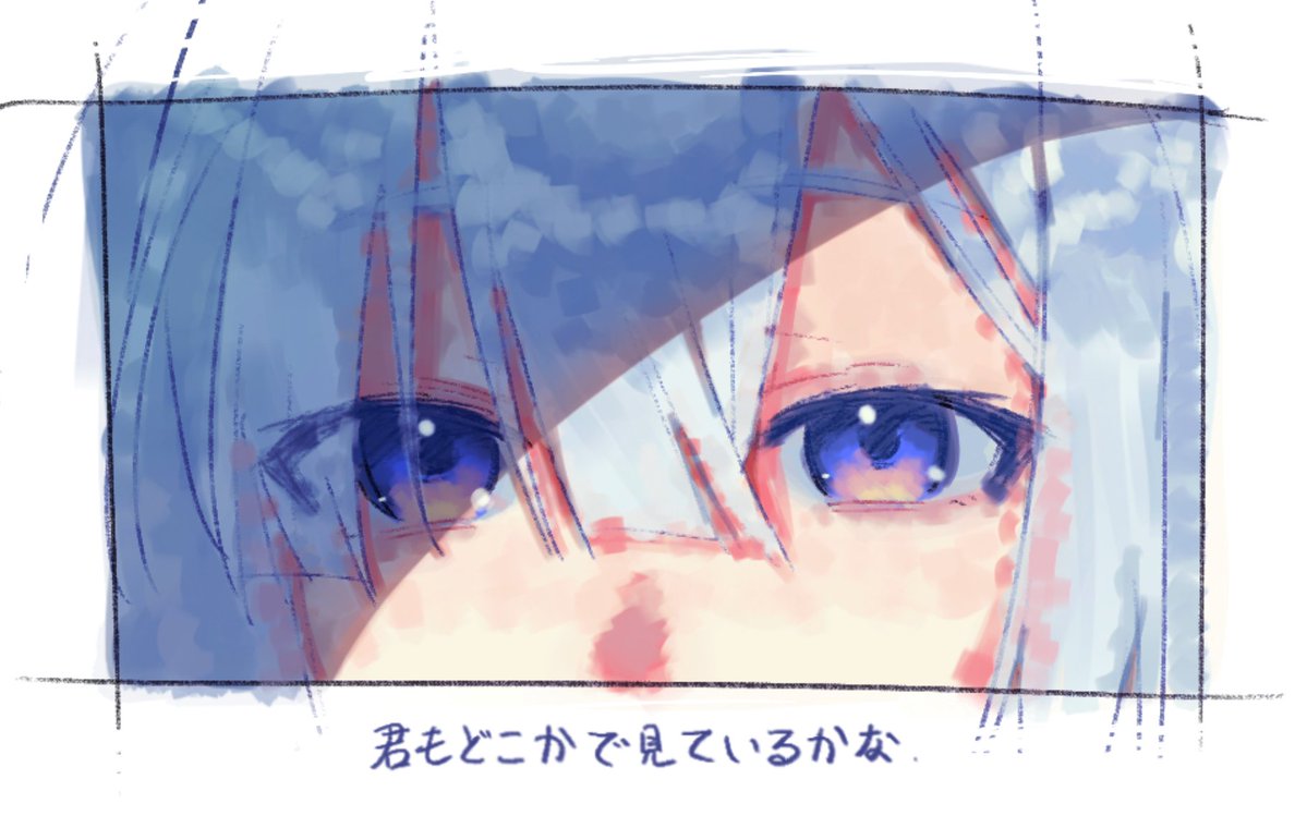 南宮みなみみや tweet media