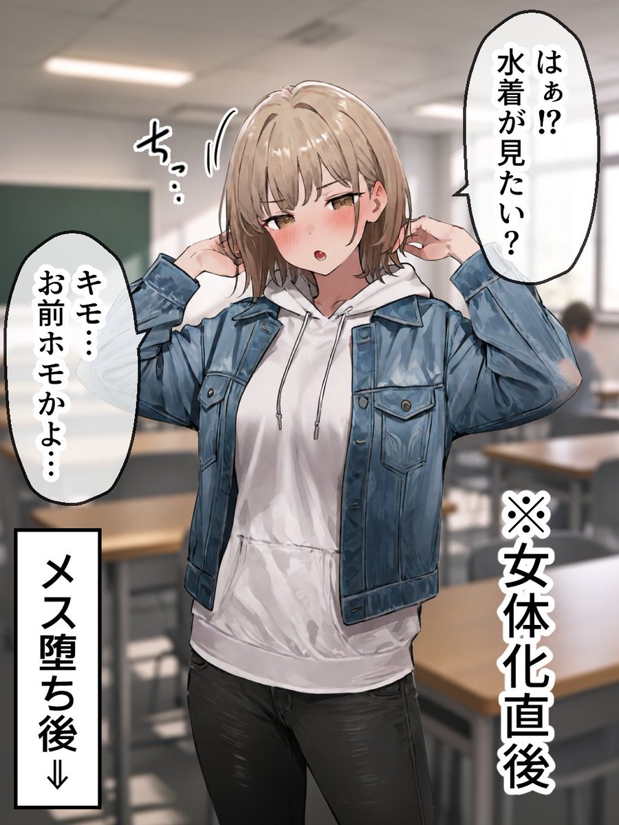 サニーシップ tweet media