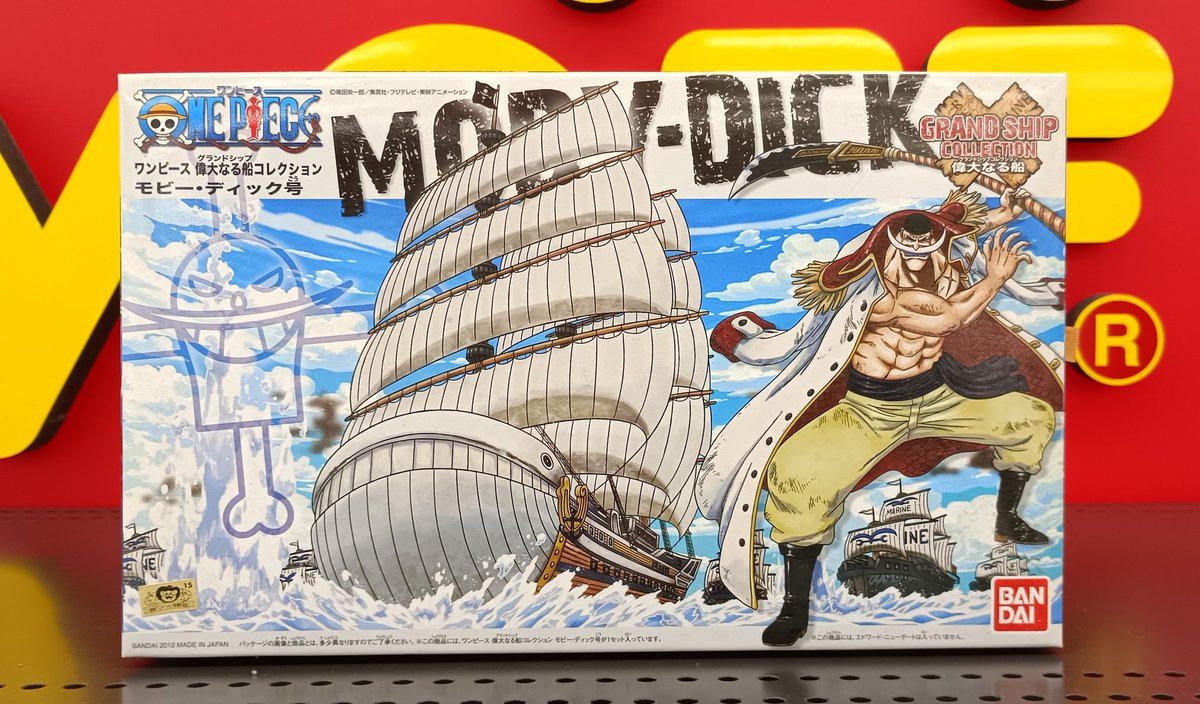 こんにちは！ 本日は「ONEPIECE」より白ひげ海賊団の海賊船「モビー