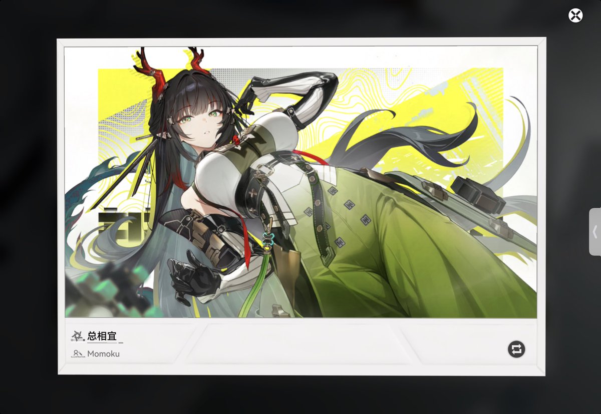 音楽思考·17th tweet media