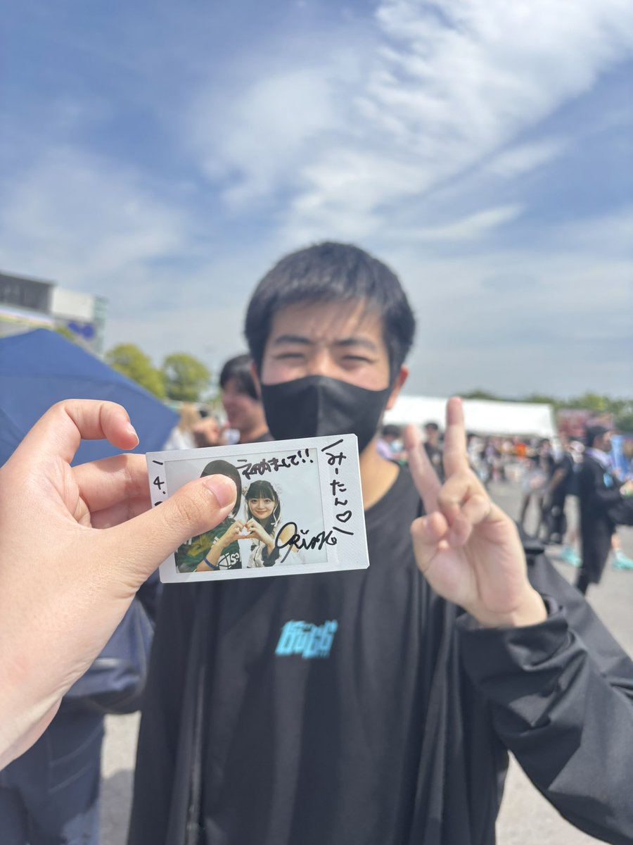 ほしがりみたん❣️ tweet media