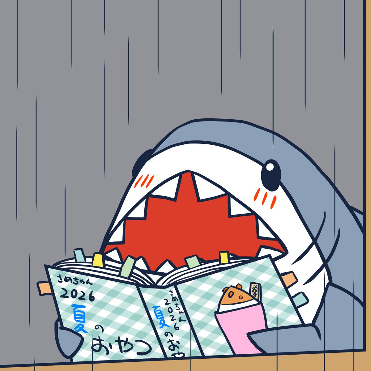 せぴあ・さめんぐうぇい tweet media