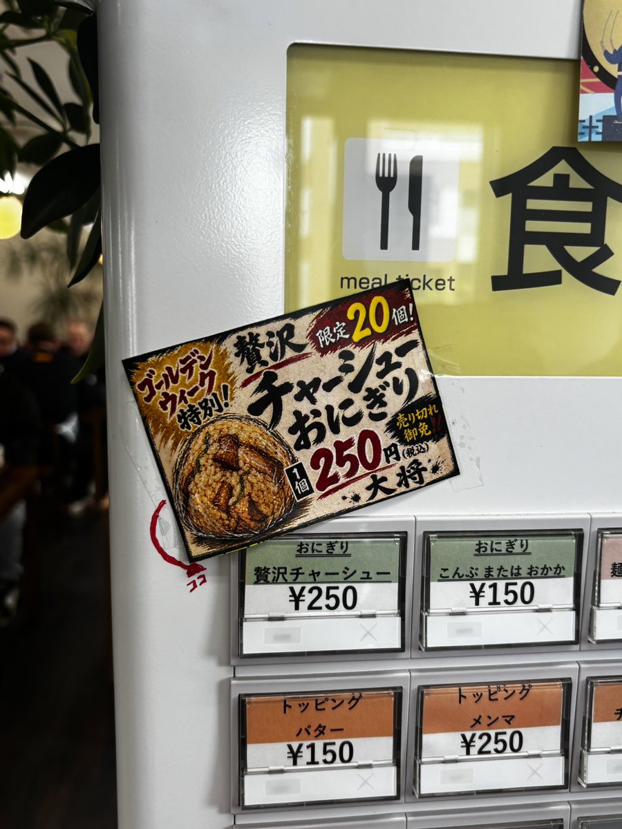 にゃんこーひー🧞‍♂️八戸のワクワクさん tweet media