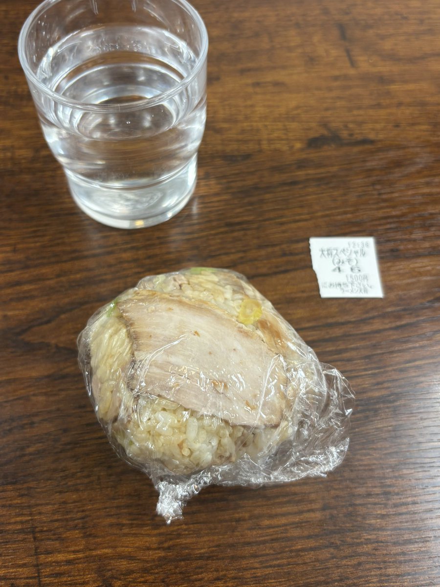 にゃんこーひー🧞‍♂️八戸のワクワクさん tweet media