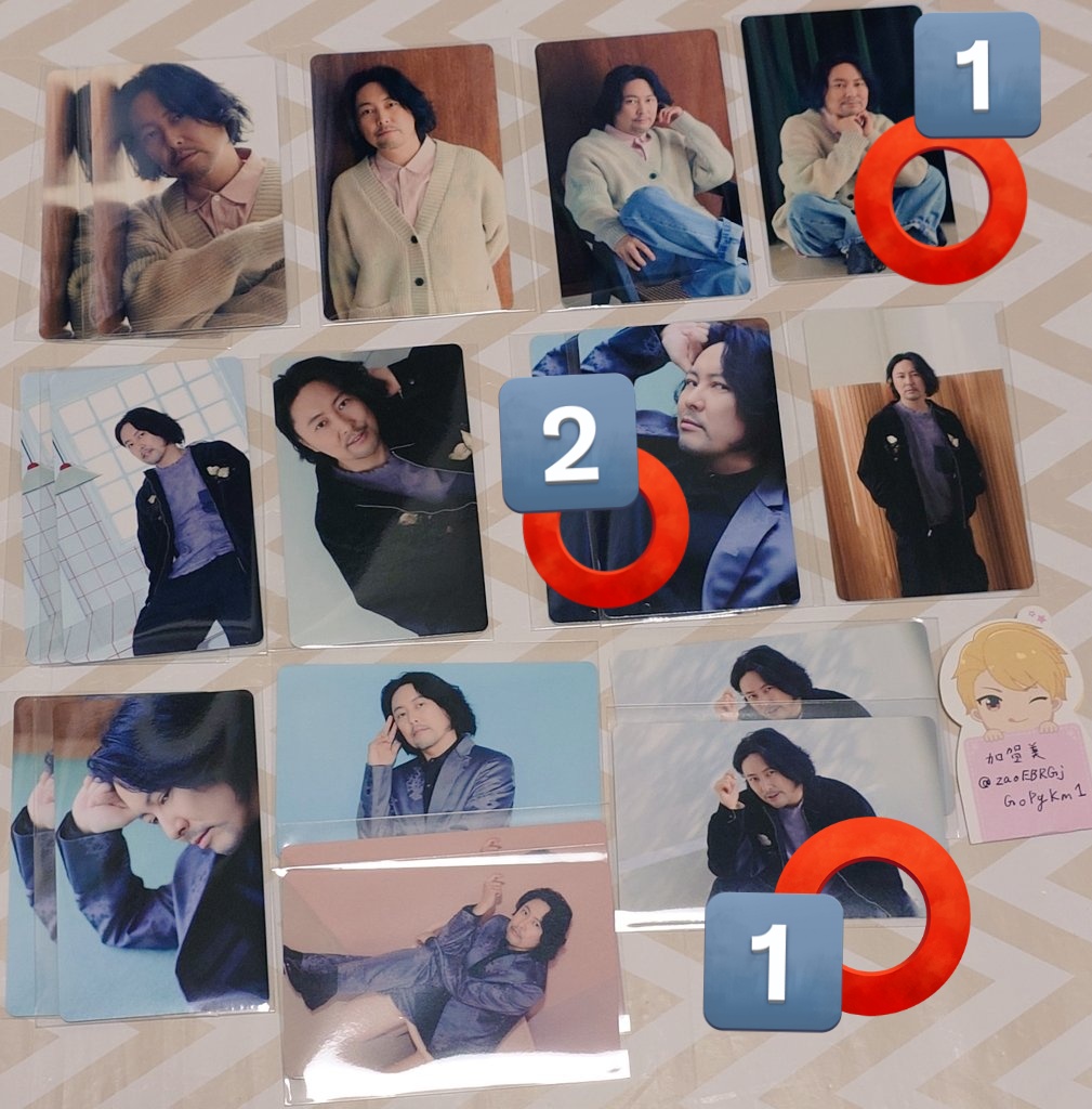 𓆜𓆝真魚（まお）𓆞𓆟 tweet media