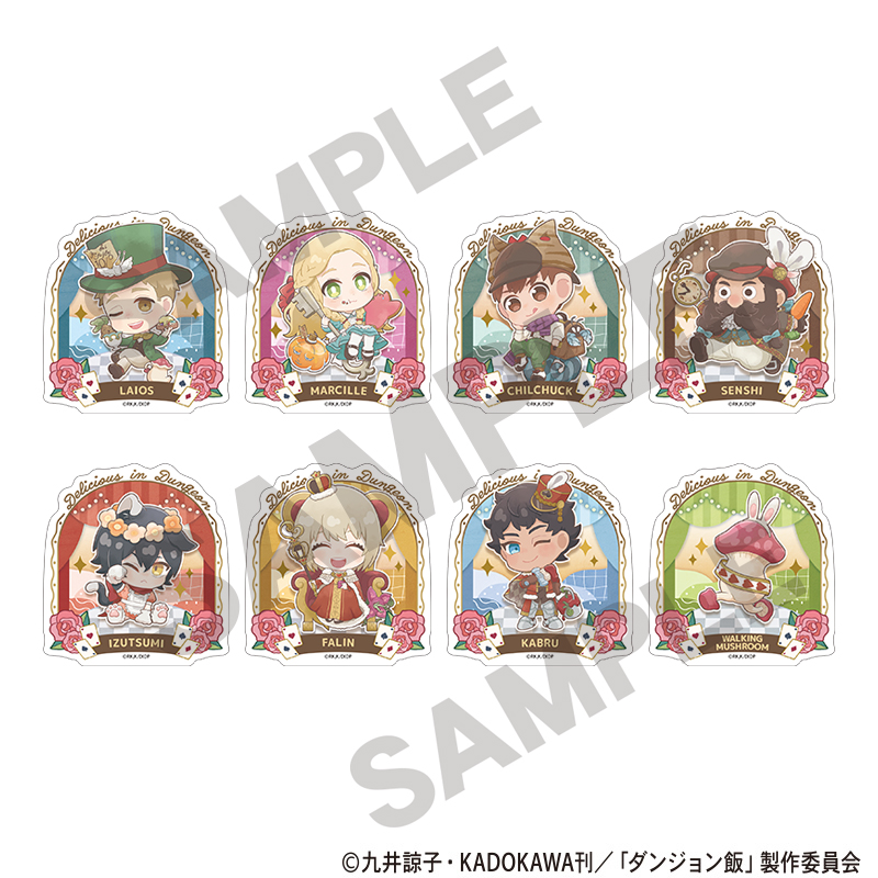 ダンジョン飯グッズ情報 tweet media