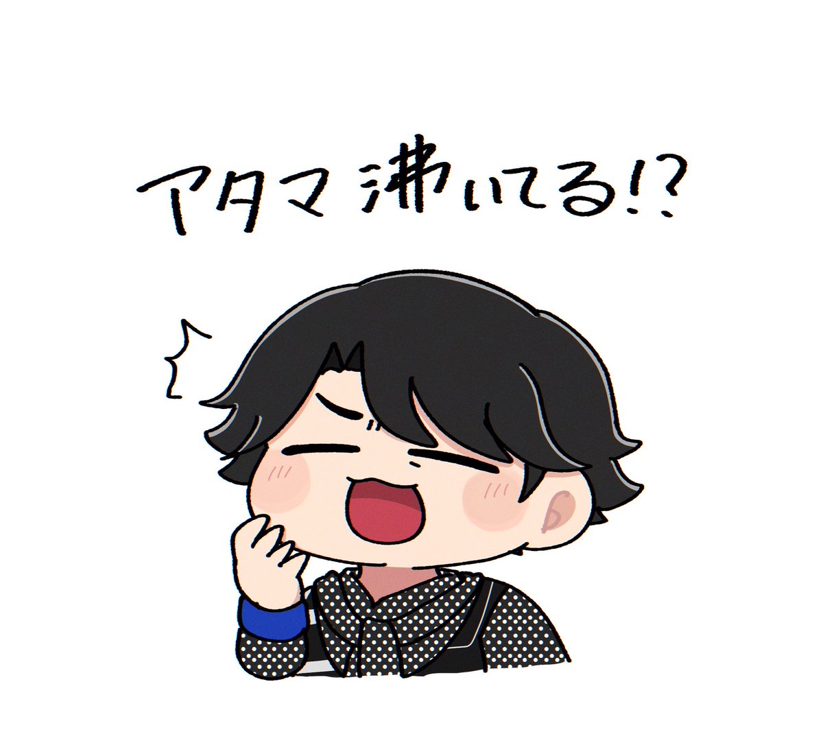 あーりー tweet media