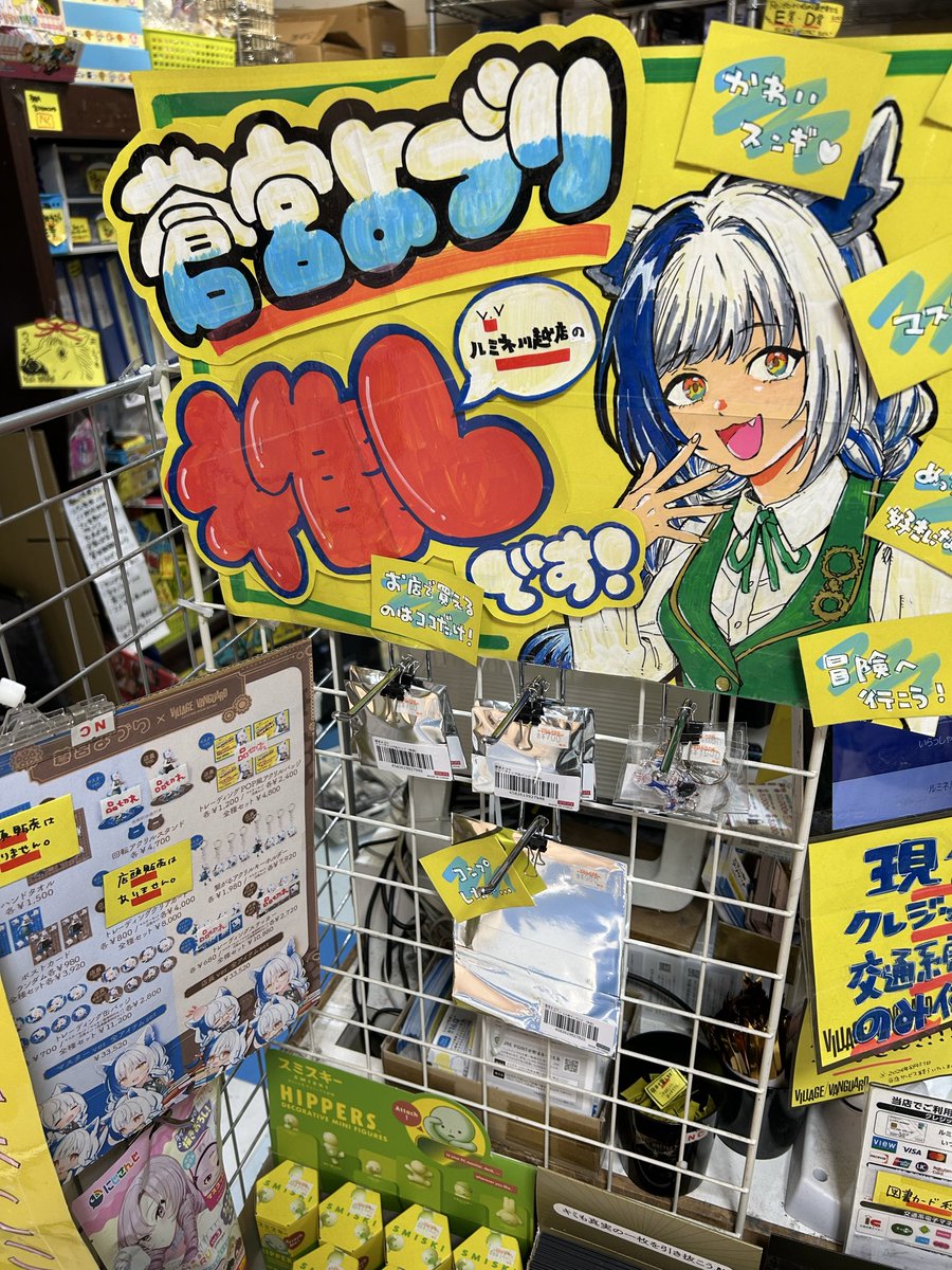 ぷいにゅ⚔️💙🍙☄️🦠 tweet media