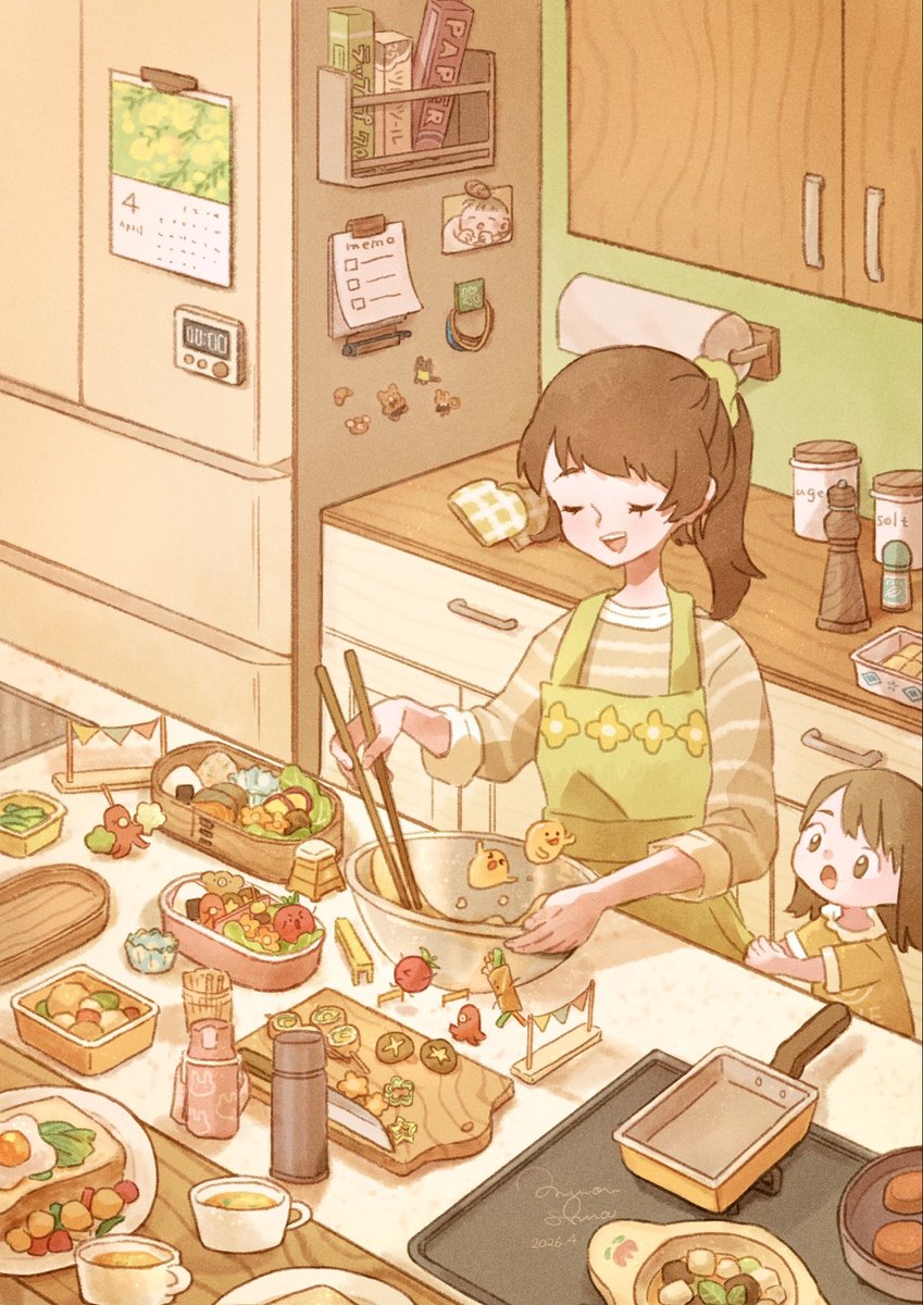 椎名みのん tweet media