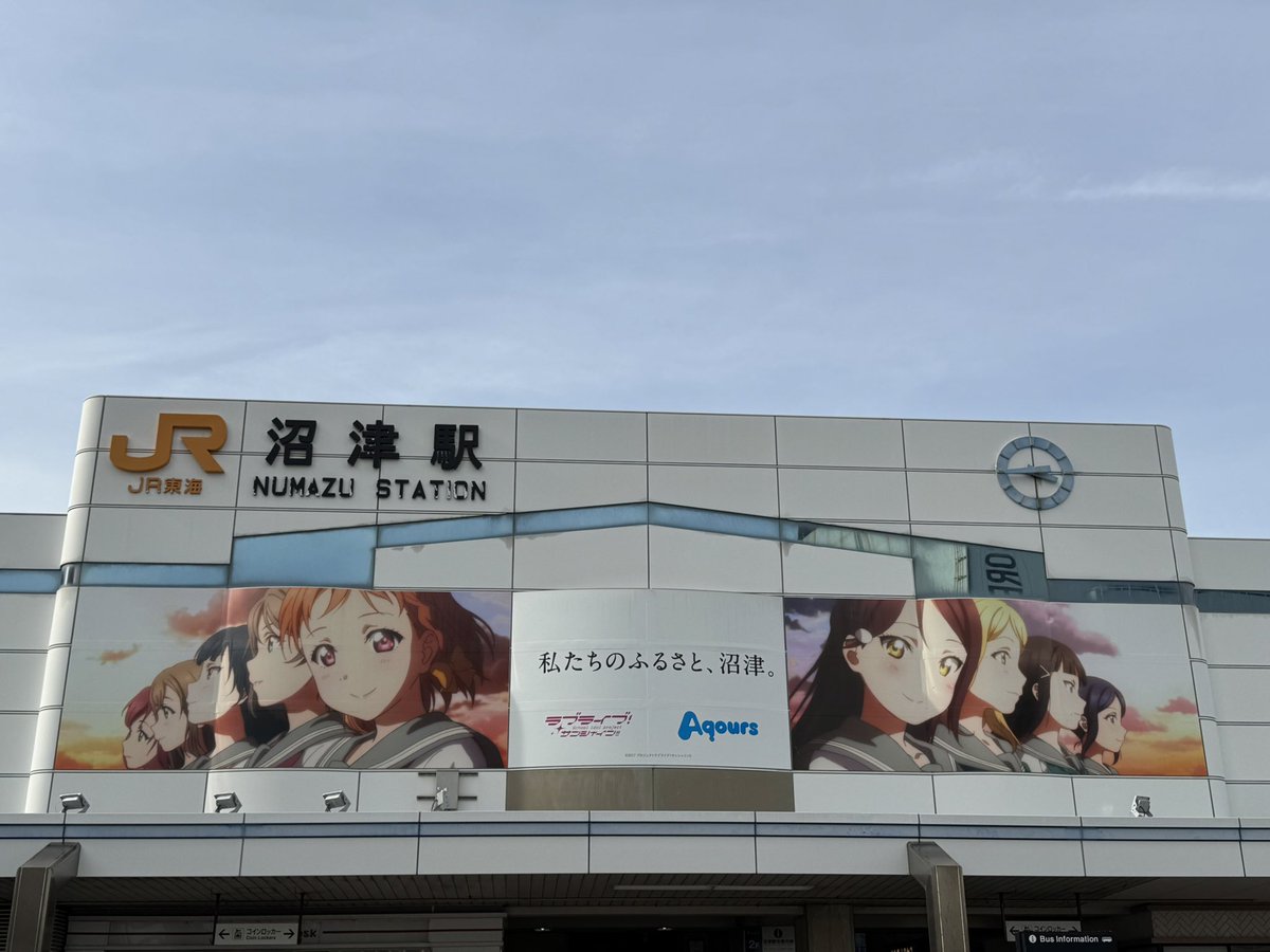 岡林しんいち tweet media