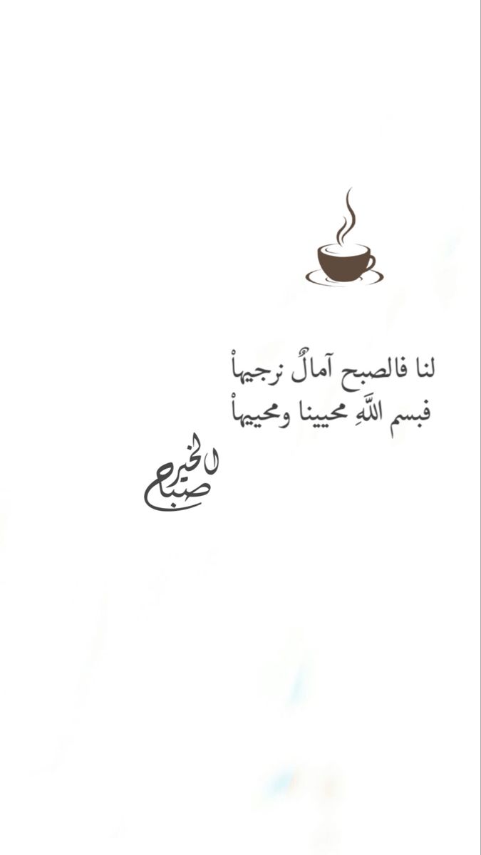 أم فهد / ღ• tweet media