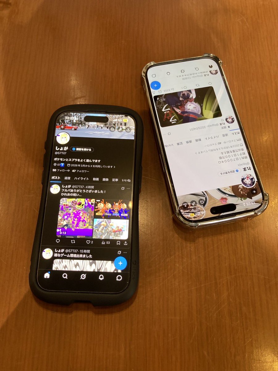 しょが tweet media