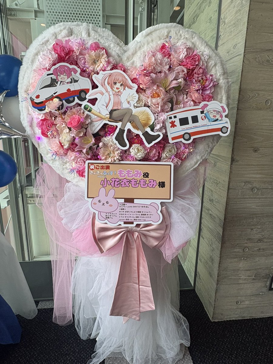 りーちゃん (@_riichann_) / Posts / X