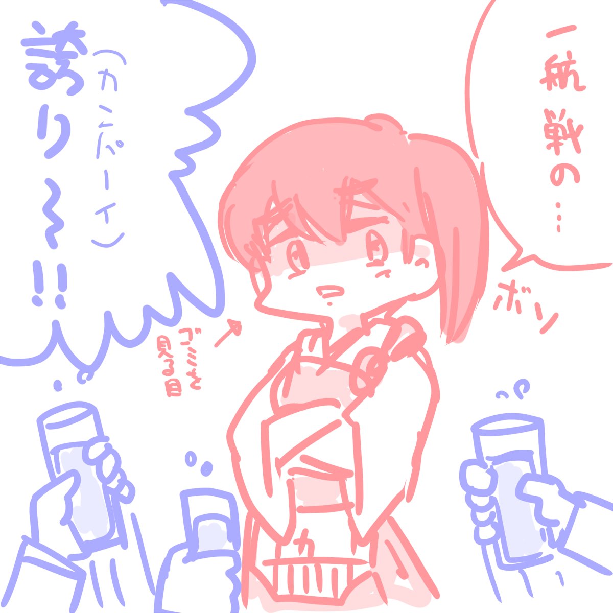 フェレットさん tweet media