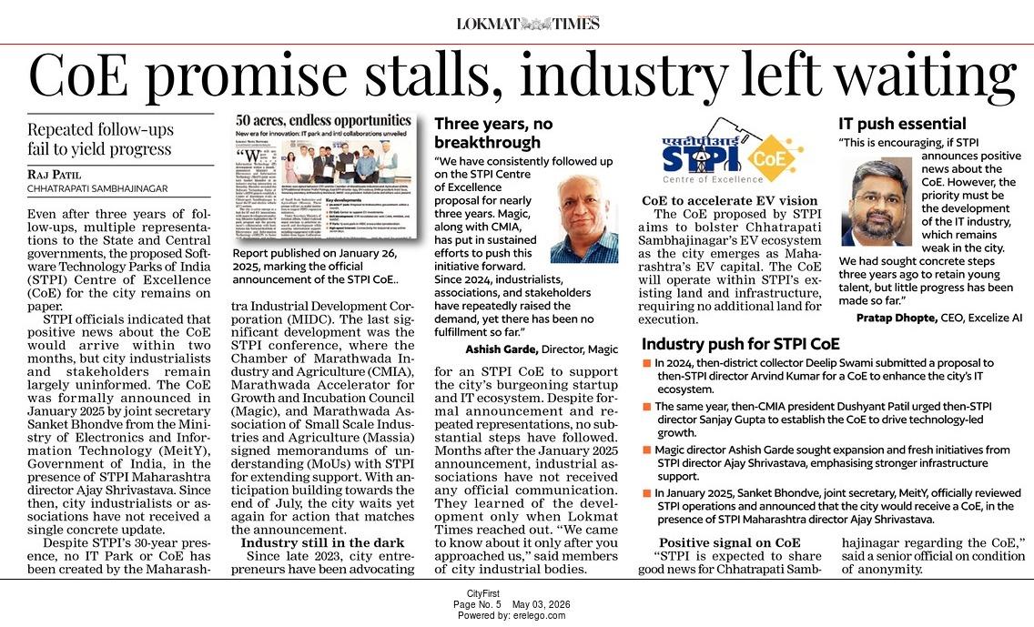 AshishGarde's tweet photo. Glaring example of lack of required infrastructure at @stpiindia for the #growth &amp; #development of the #Startups &amp; #MSMEs in high growth potential Tier-2 city! No development in last 30 years at @stpiaurangabad @AshwiniVaishnaw @ShelarAshish @GoI_MeitY @CMOMaharashtra @PMOIndia https://t.co/SsPwrKAvLv