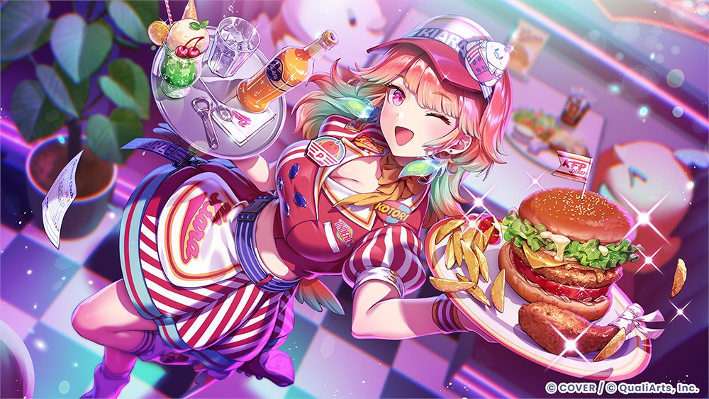 ごましおポン酢 tweet media