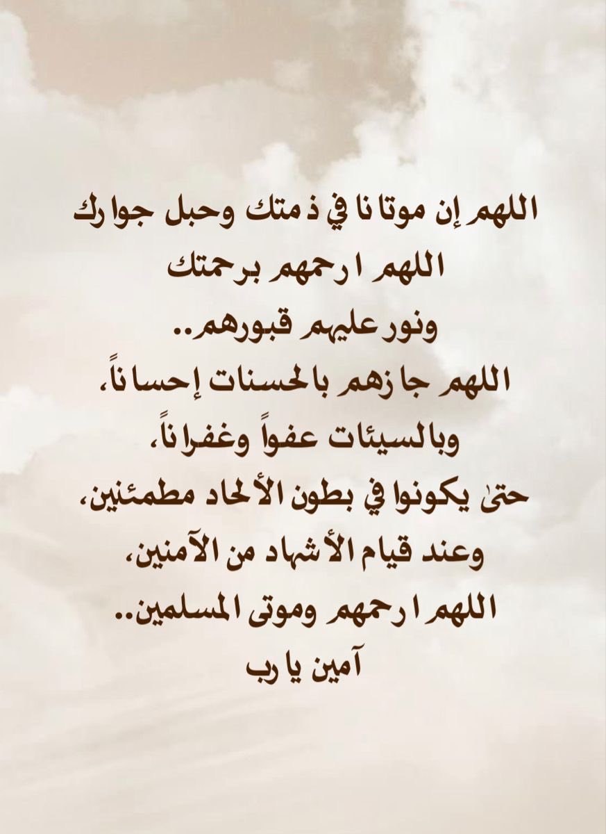 #سليمان_العطيشان