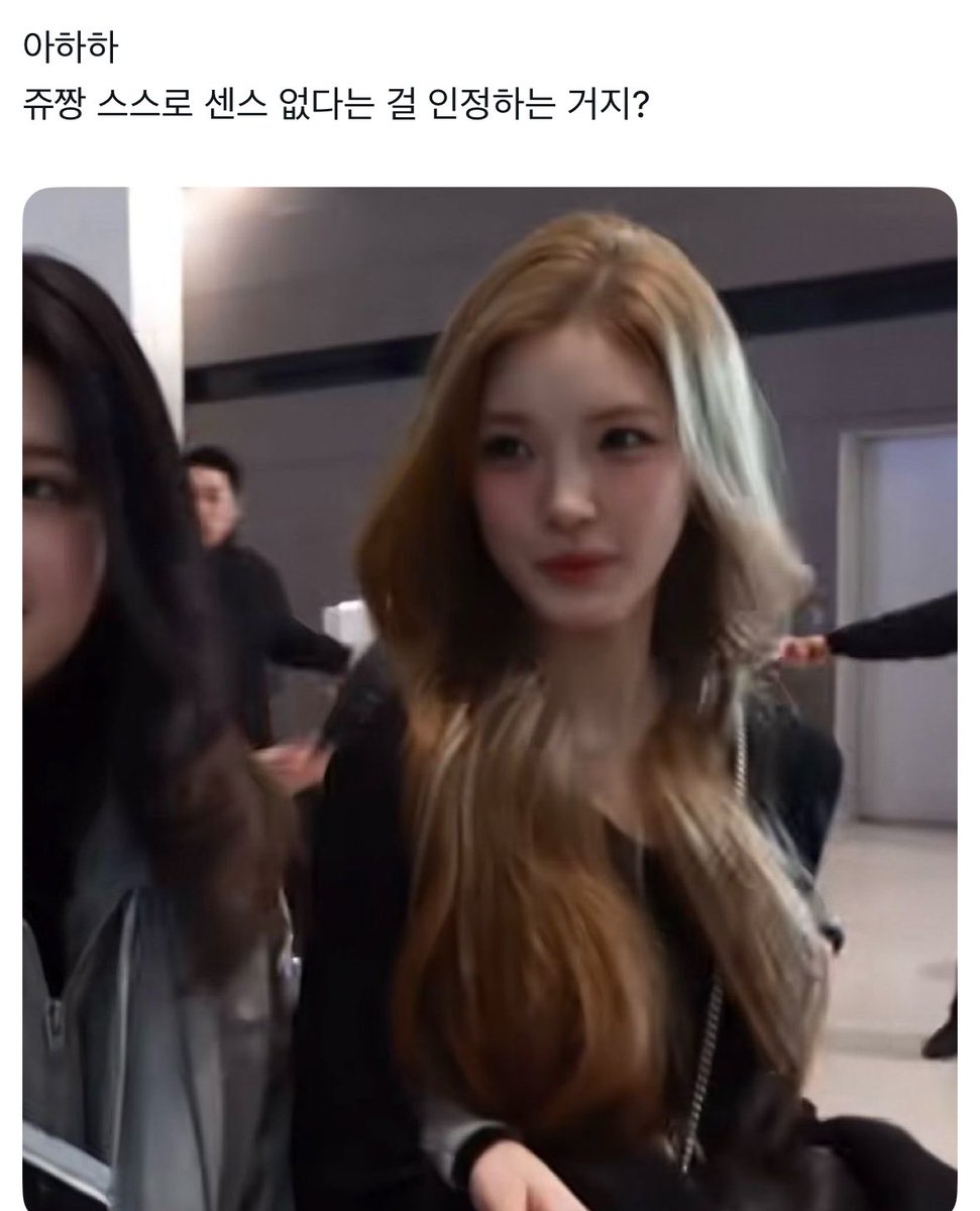 ㅇㅇ(223.63) tweet media