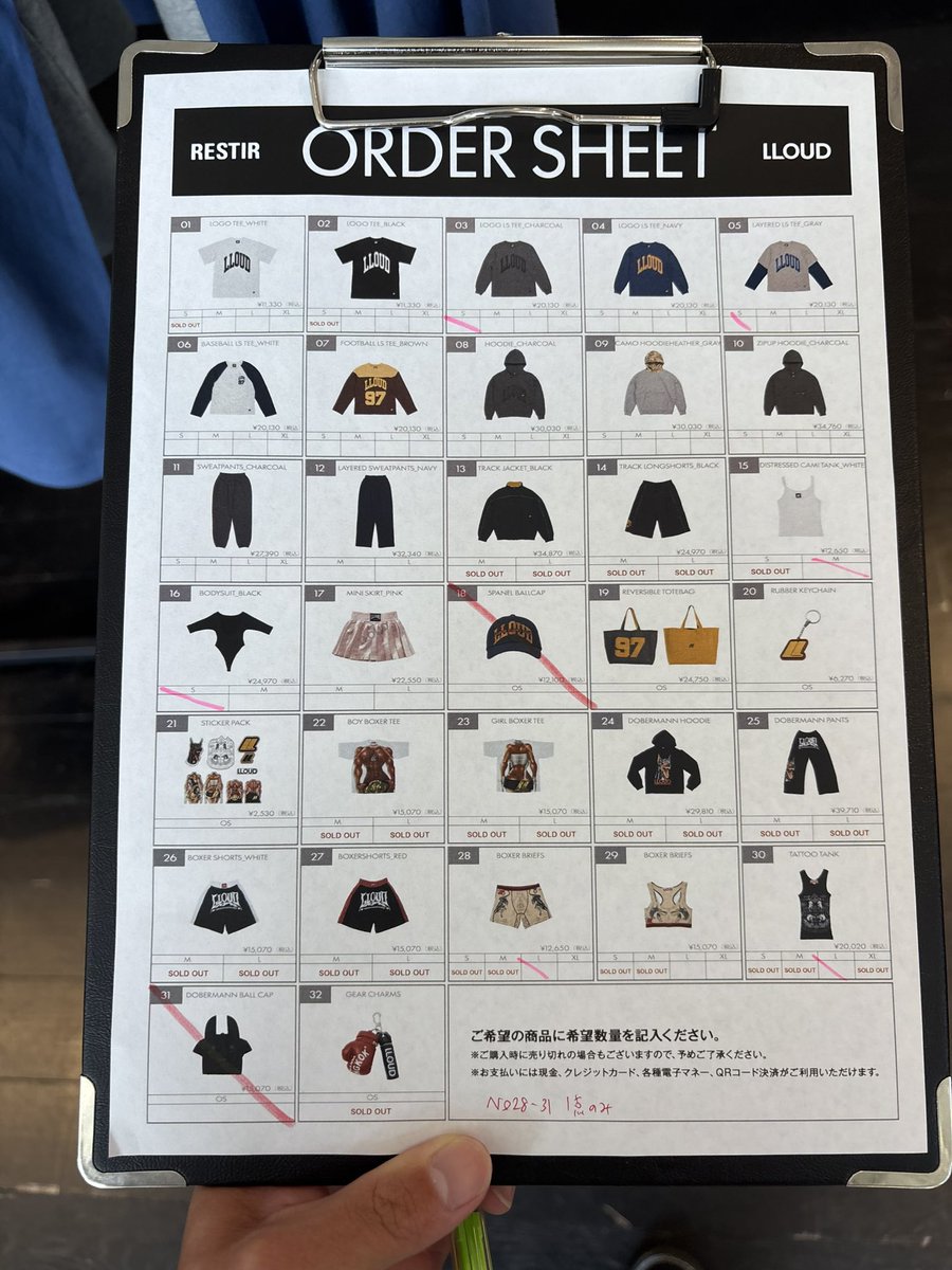 TAISEI tweet media