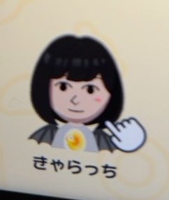 きゃらっち tweet media