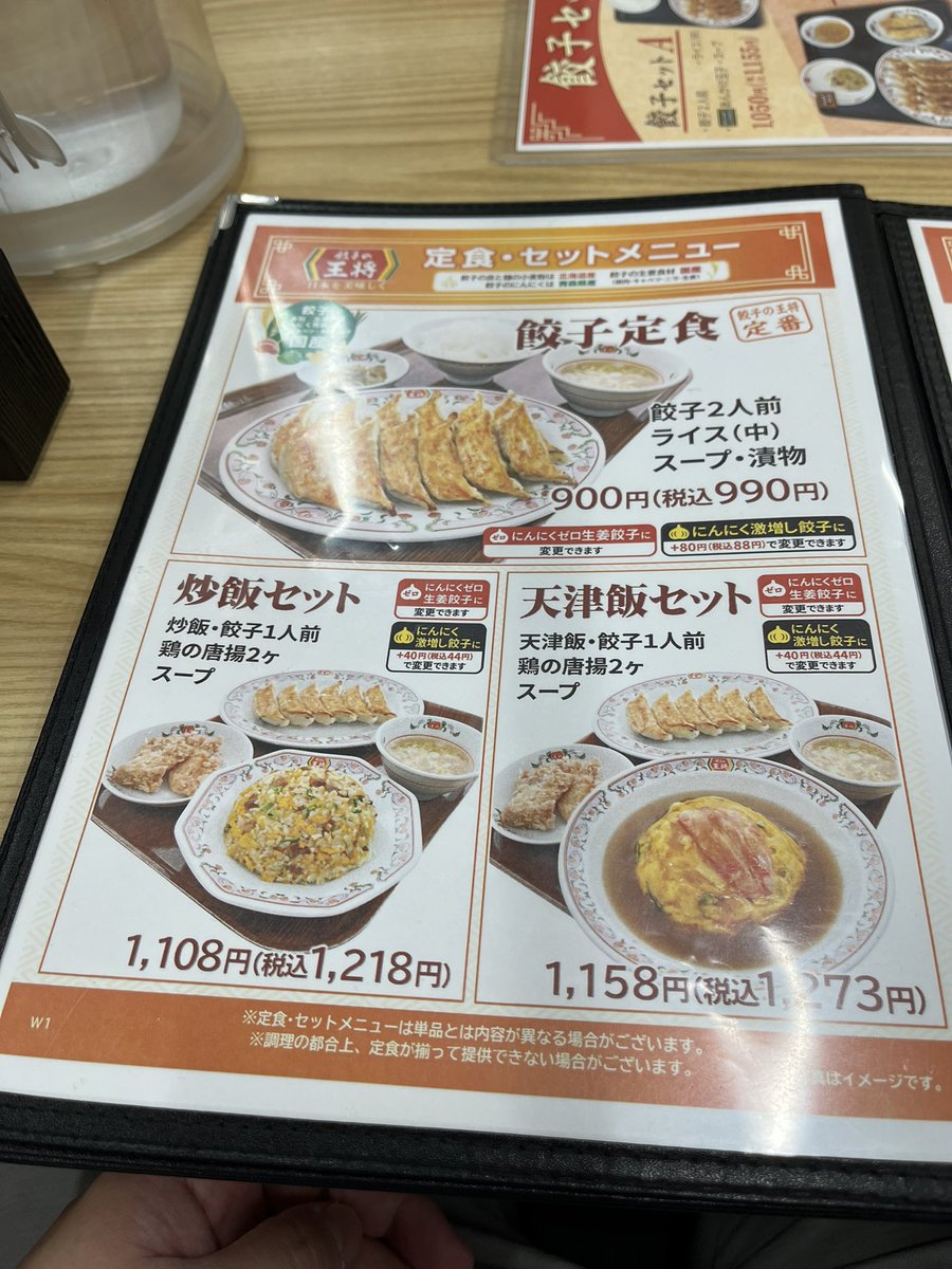 べい tweet media
