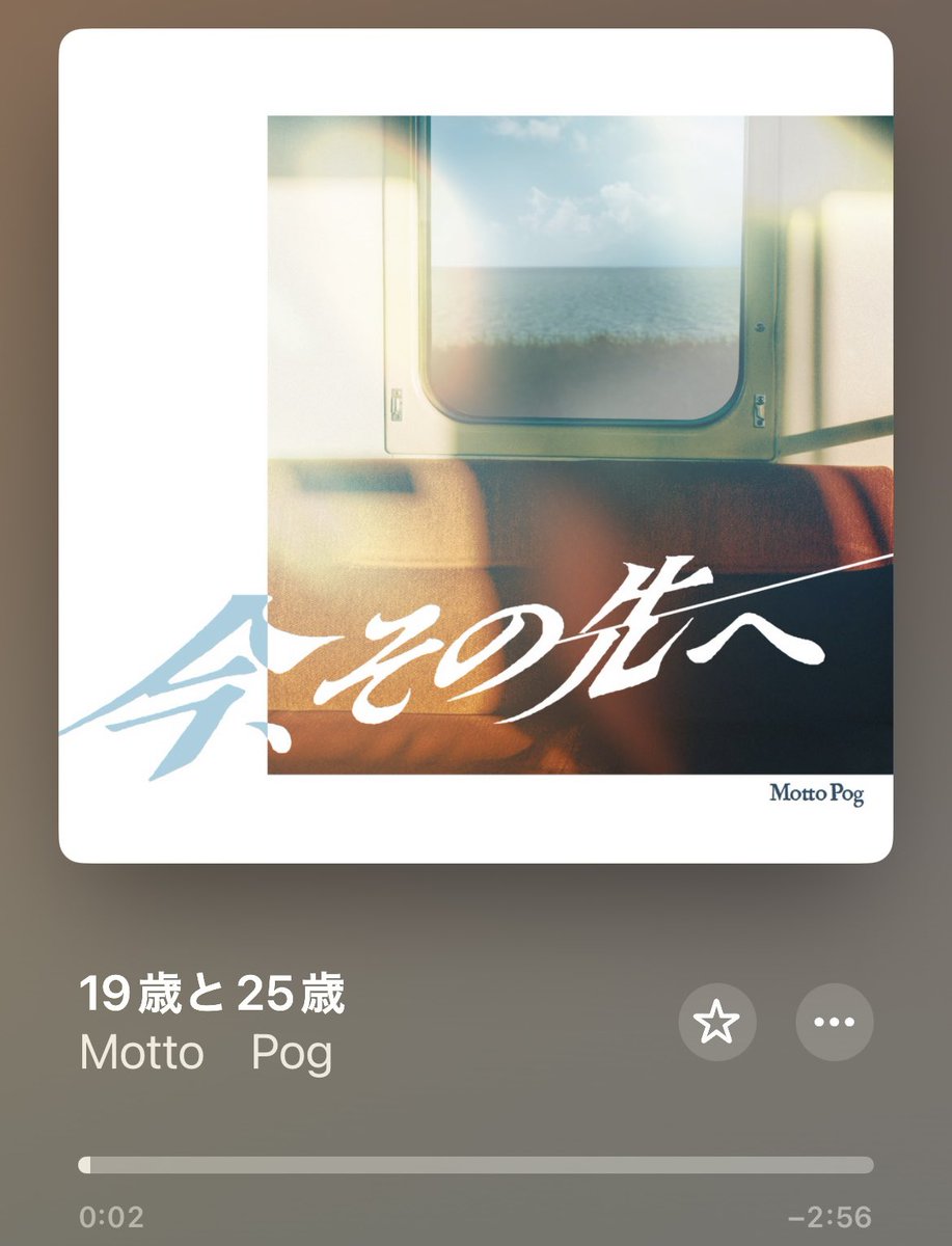 キシ tweet media