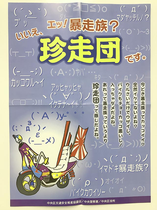 あぶってかもかも？＠とりあえずサブ垢 tweet media