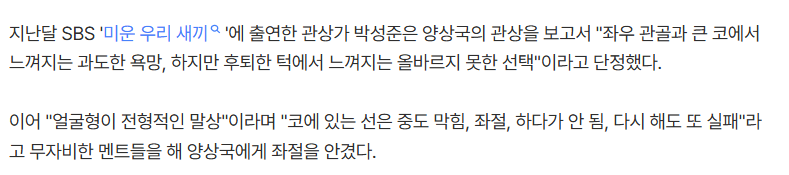 김편식 tweet media