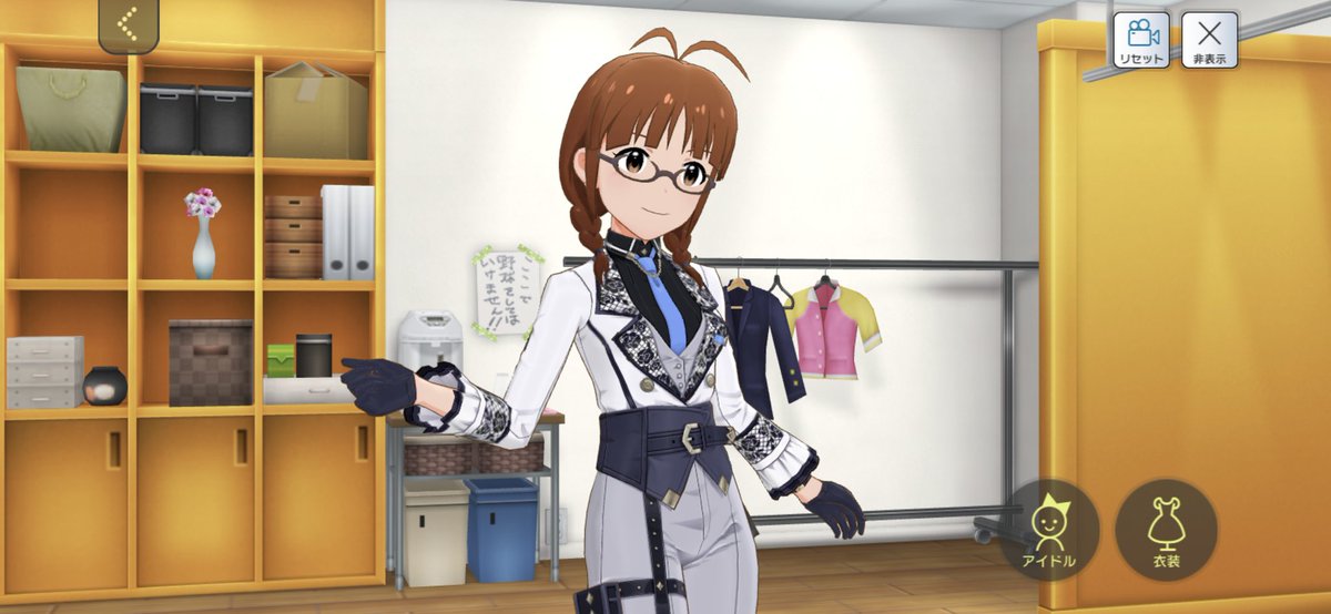 hadaka_game's tweet photo. 無料石かき集めて天まで行ってしまった https://t.co/WhyQG1qN7I