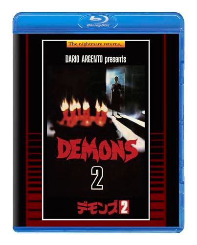 33％off‼️】デモンズ2 普及盤 [Blu-ray] ダリオ・アルジェント製作総