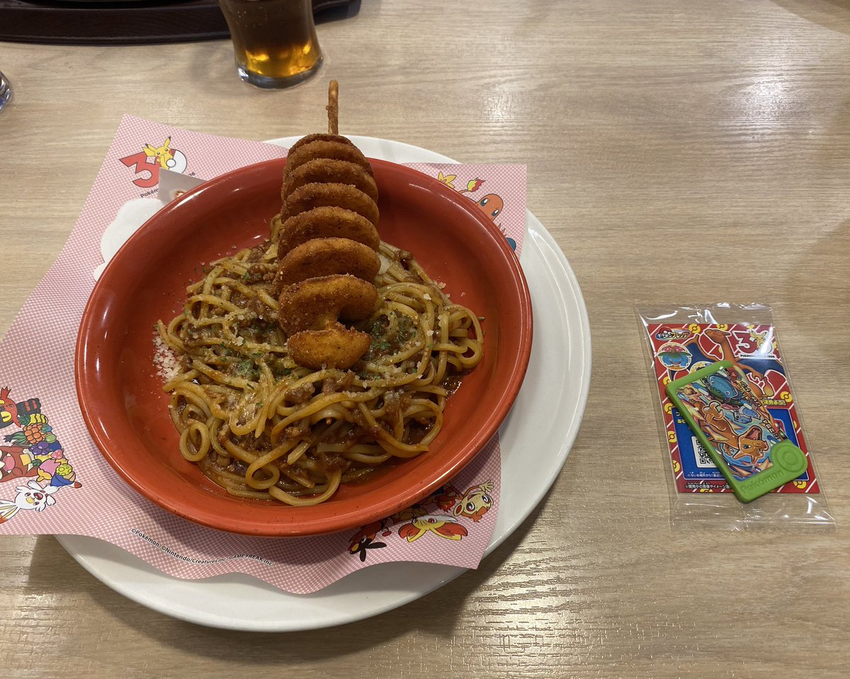 メガマスタ tweet media