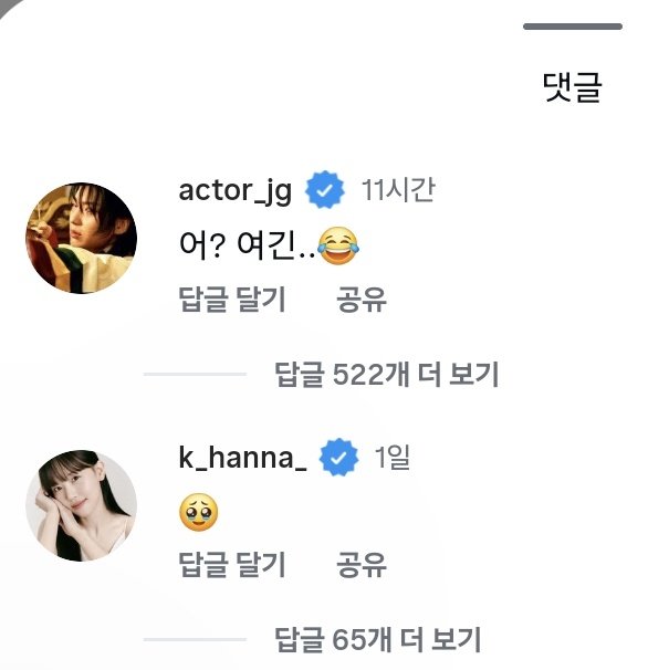 이화 tweet media