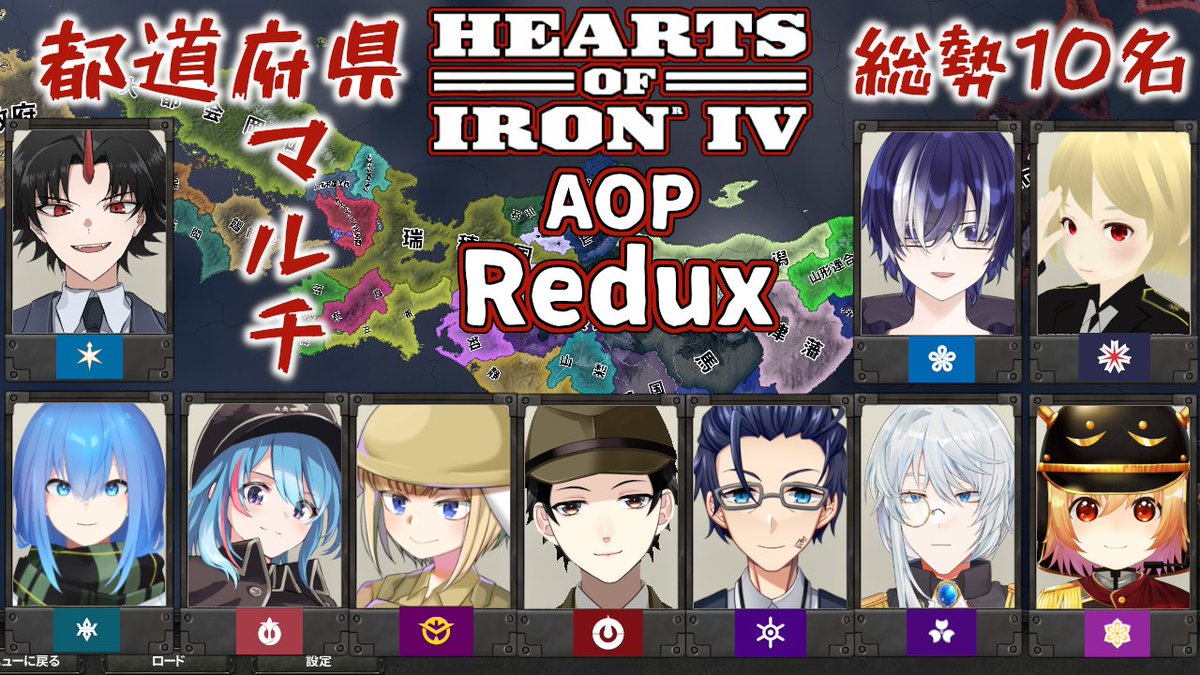 白井 銀次郎@戦後混乱期Vtuber tweet media