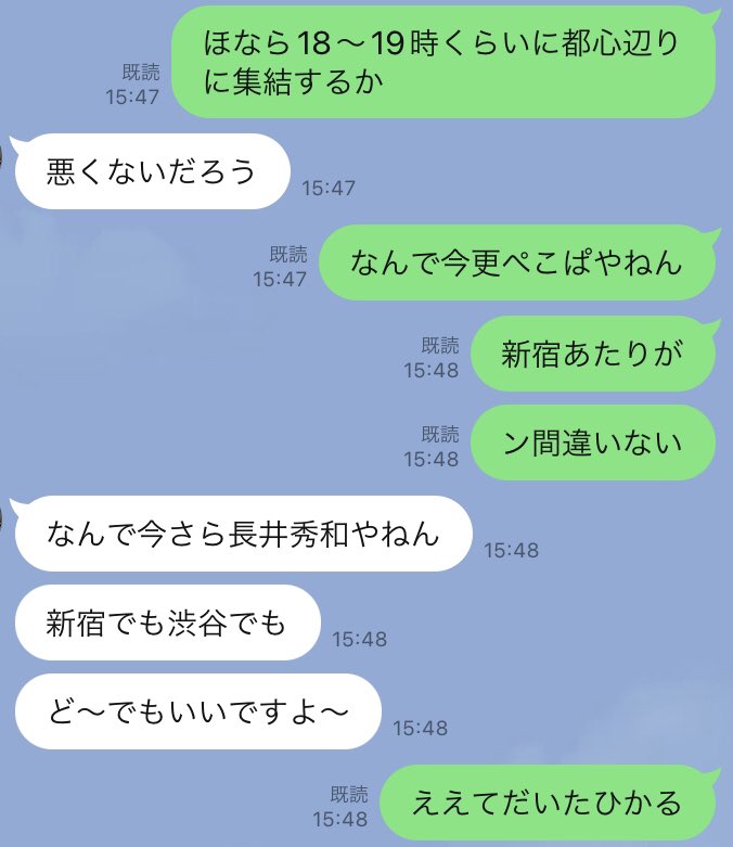 ∠あにゃれ tweet media