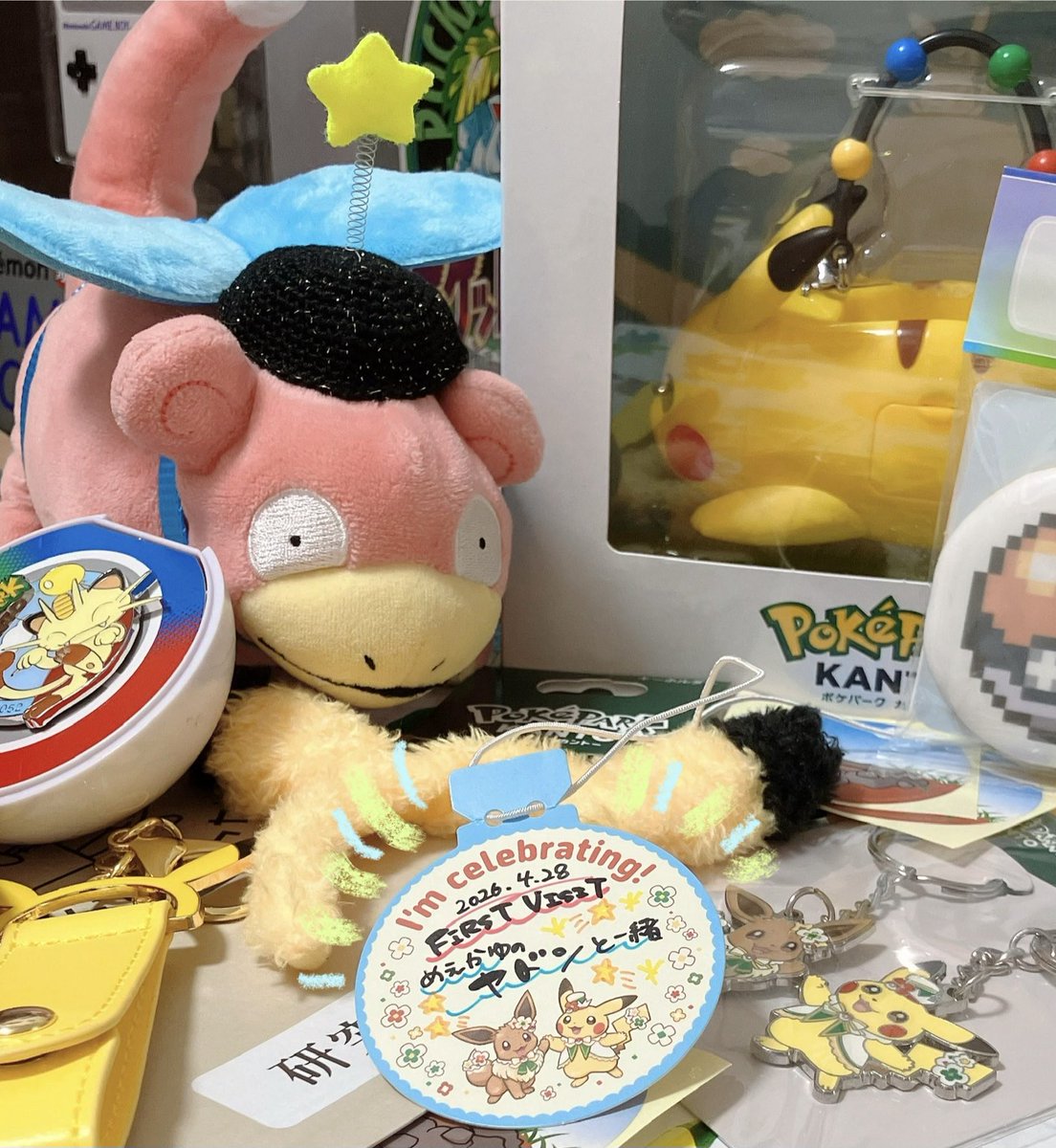 026Me_'s tweet photo. #ポケパークカントー 𝑇ℎ𝑎𝑛𝑘 𝑦𝑜𝑢... https://t.co/qeI41RX1Yn