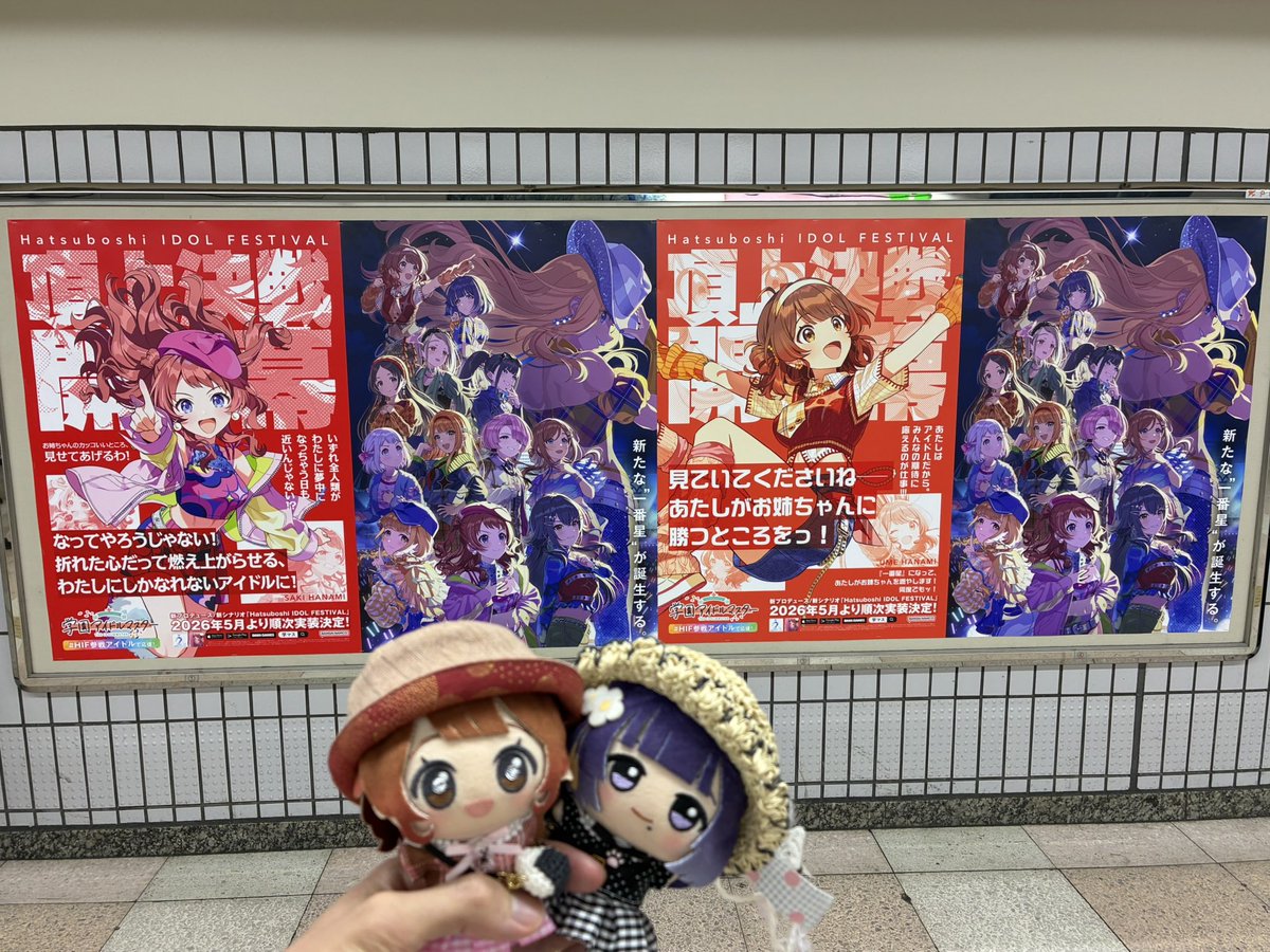 天河兵衛(てんがべー) tweet media