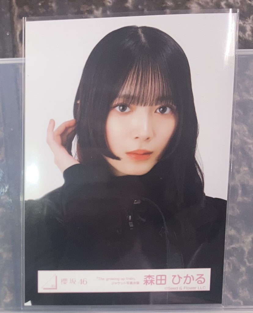 かりんちゃんからるんちゃんに変わりました🫶