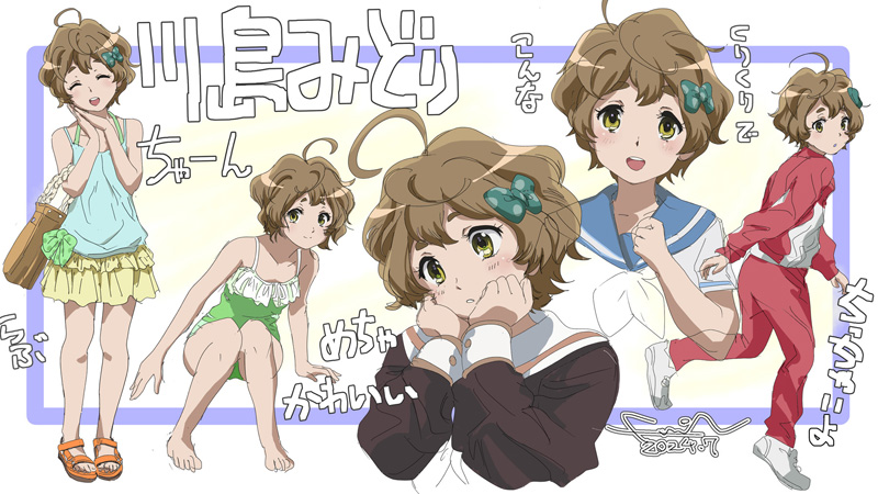 ふみえー/あっちからの人 tweet media