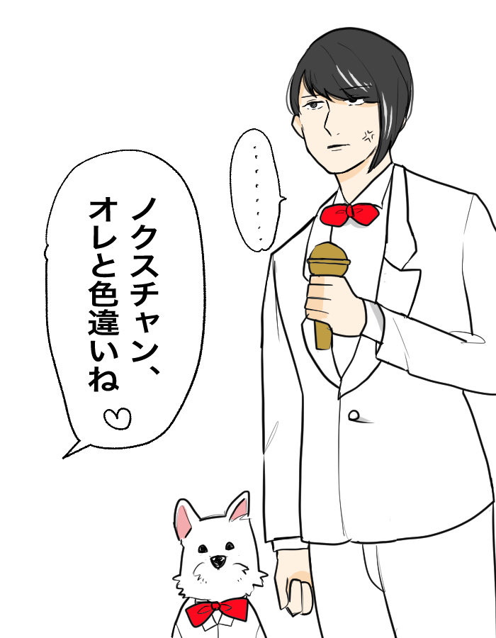 ゴリラックマ（鮎川） tweet media