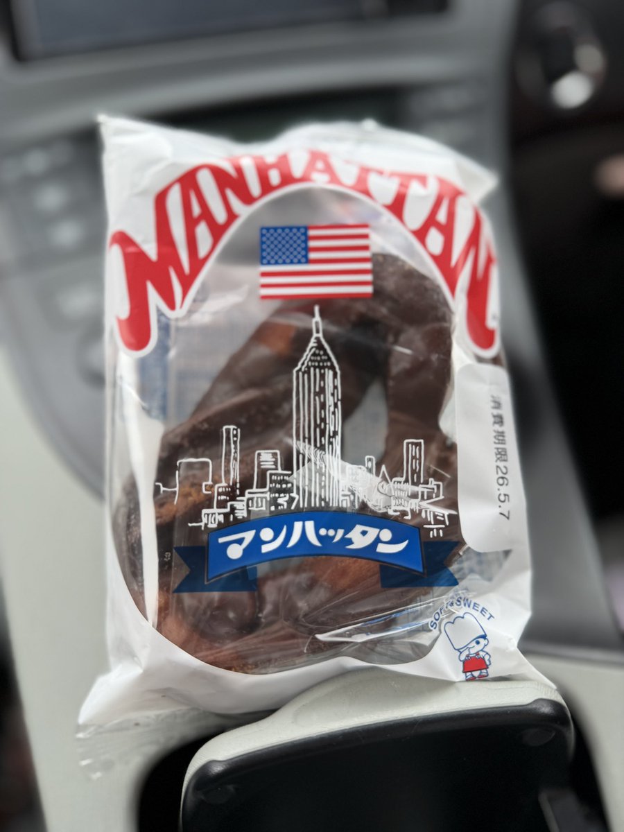 カロチン🥕 tweet media