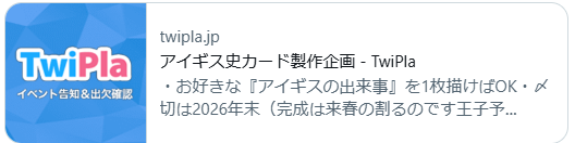 デュクシ＠お絵かきしたい人 tweet media