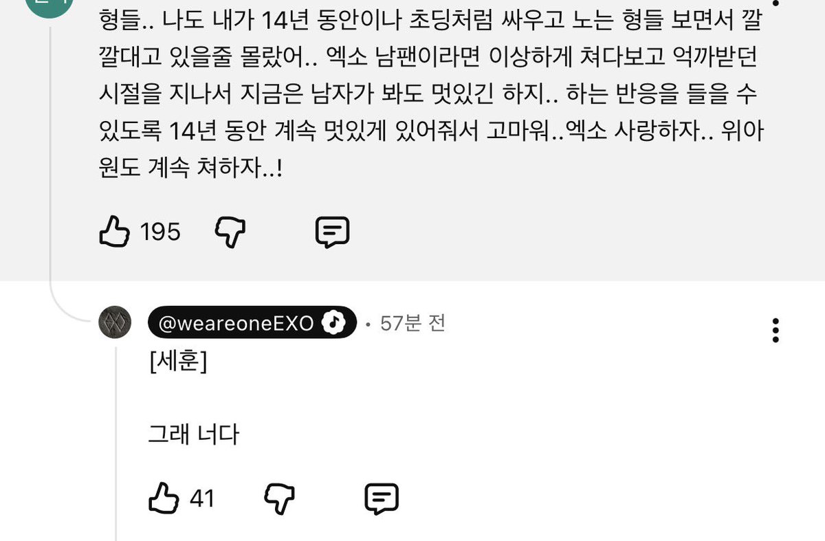 랑 tweet media