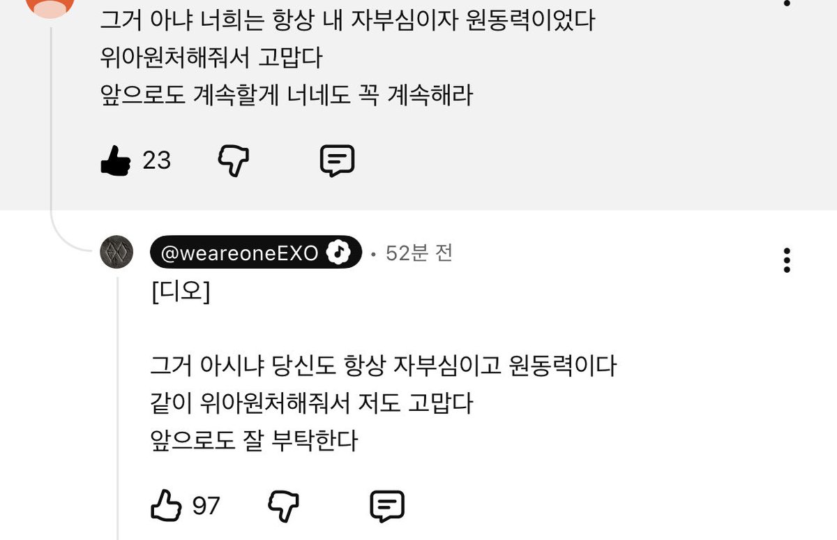 랑 tweet media