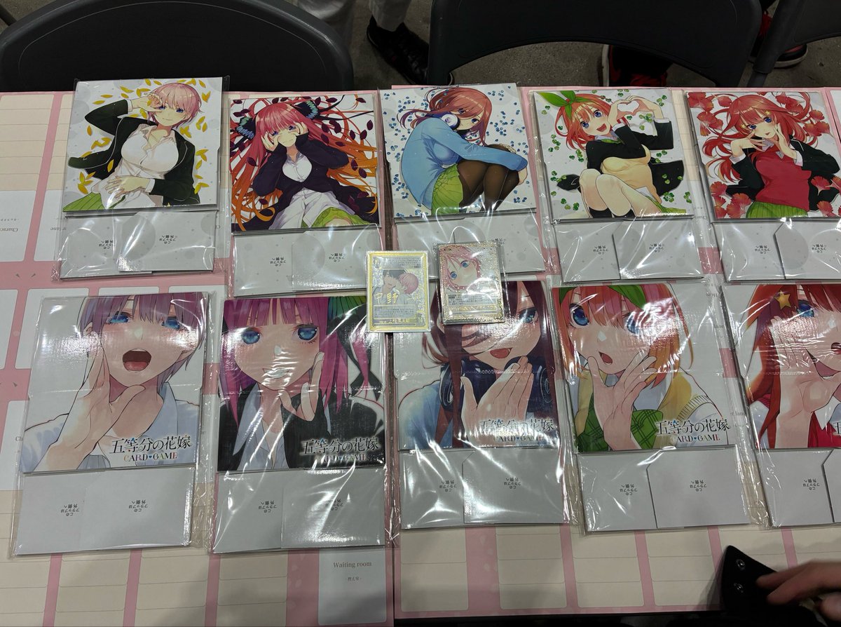 110@うりょ tweet media